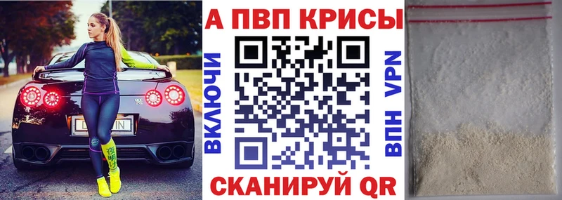 Где продают наркотики Коммунар Кокаин Мефедрон ГАШ Амфетамин Псилоцибиновые грибы Каннабис