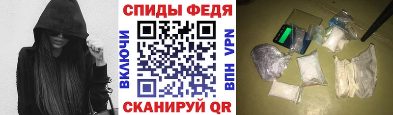 АМФЕТАМИН 98%  Коммунар 