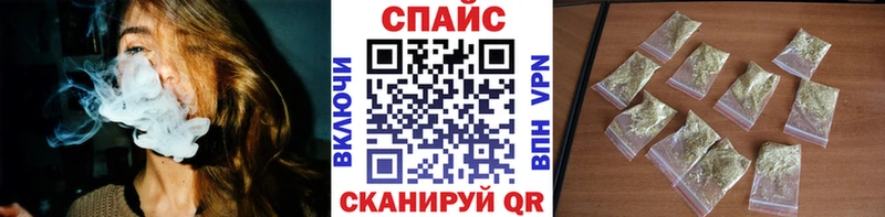 где продают наркотики Коммунар БУТИРАТ бутандиол