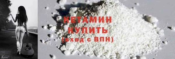 скорость Балабаново