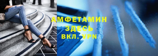 PSILOCYBIN Баксан