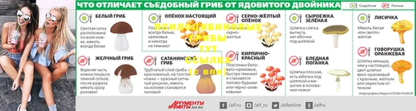каннабис Беломорск