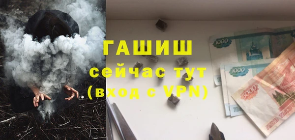 винт Семёнов