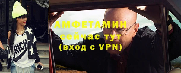 а пвп мука Белоозёрский