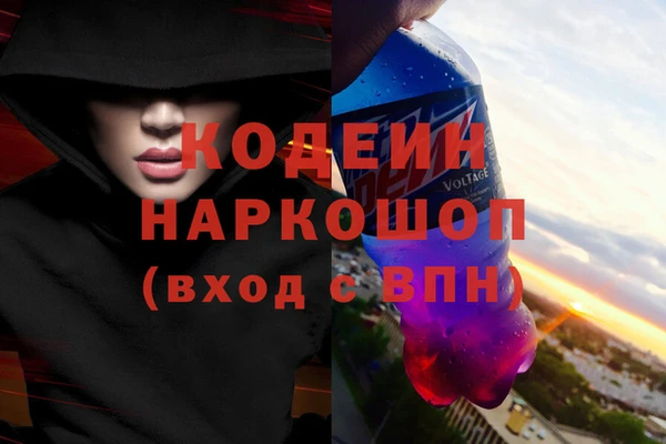 а пвп мука Белоозёрский