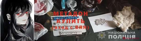 PSILOCYBIN Баксан