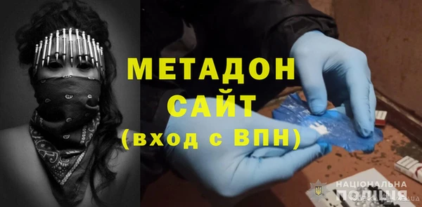 эйфоретик Семикаракорск