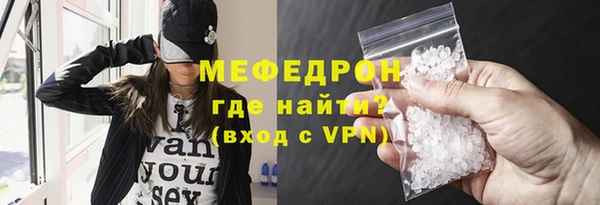 apvp Семилуки