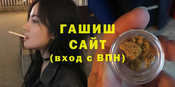 марки nbome Балахна