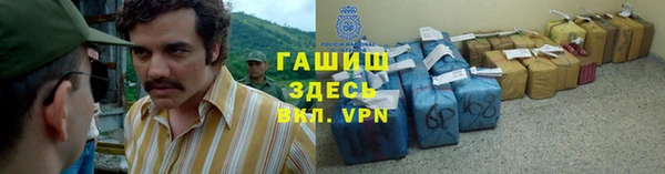 apvp Семилуки