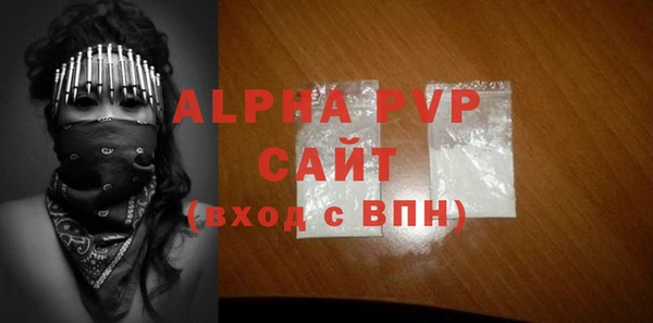 PSILOCYBIN Баксан