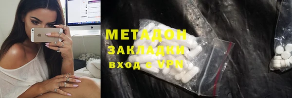 кокс Жердевка