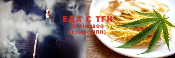 а пвп мука Белоозёрский