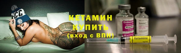 apvp Семилуки