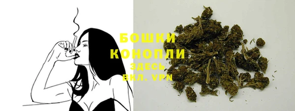 а пвп мука Белоозёрский