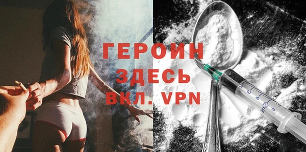 эйфоретик Семикаракорск
