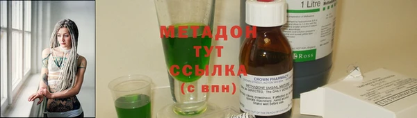 скорость Балабаново