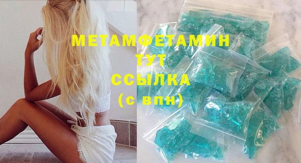 apvp Семилуки
