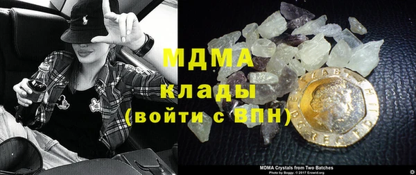 а пвп мука Белоозёрский