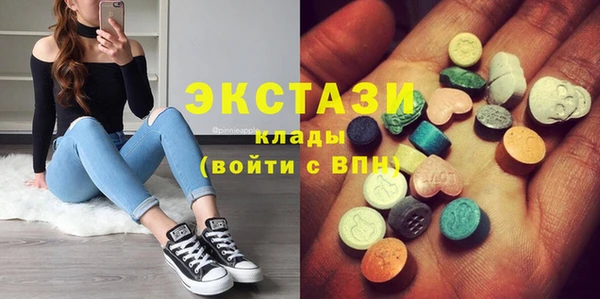 меф VHQ Железногорск-Илимский