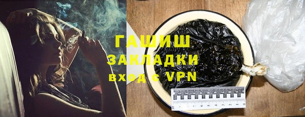 винт Семёнов