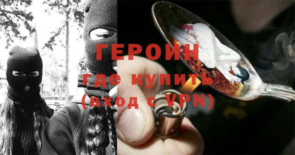 скорость Балабаново