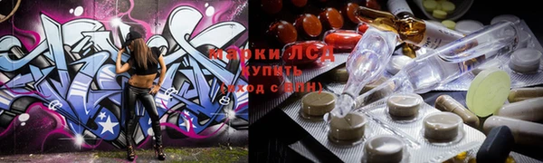 винт Семёнов