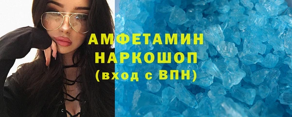 скорость Балабаново