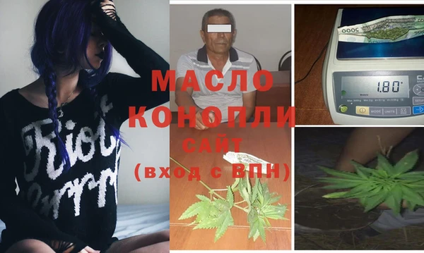 скорость Балабаново