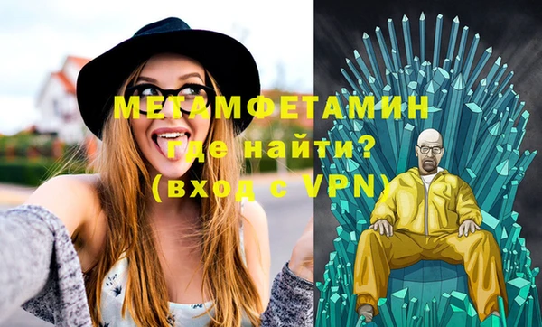 СК Белокуриха