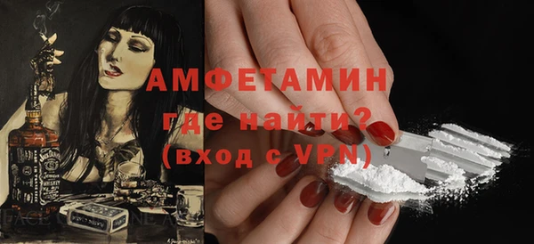 apvp Семилуки