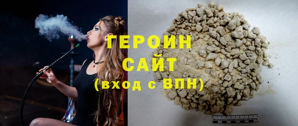 винт Семёнов