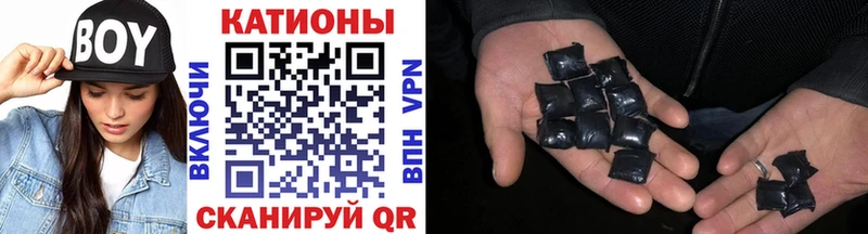 где купить наркоту  Коммунар  МЯУ-МЯУ мука 