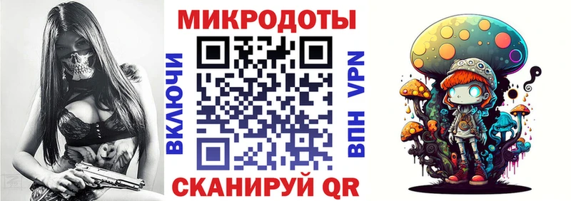 купить наркоту Коммунар Галлюциногенные грибы ЛСД